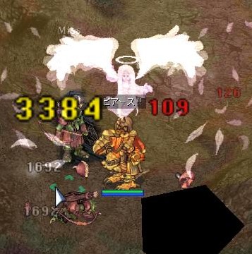 screeniris143.jpg