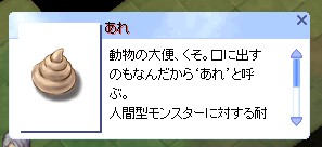 are.jpg