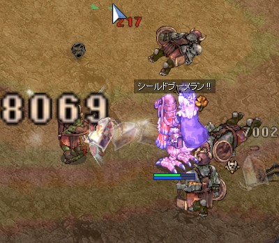 sdb