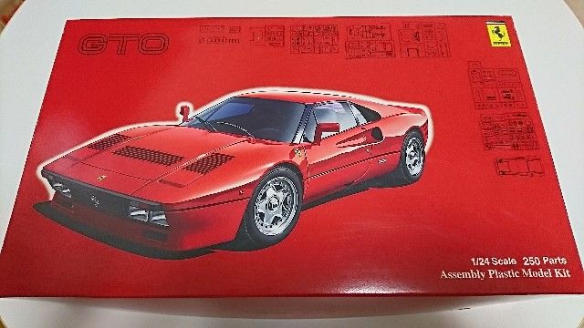 フジミ フェラーリ 288GTO【6】 : ムーンフェイズの趣味の小部屋