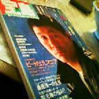 20040125_1456_000.jpg