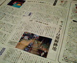 0748711e.jpg