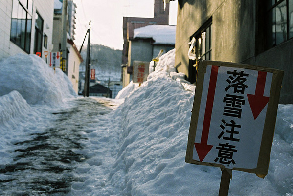 20100227-p30