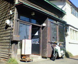 0a376654.jpg