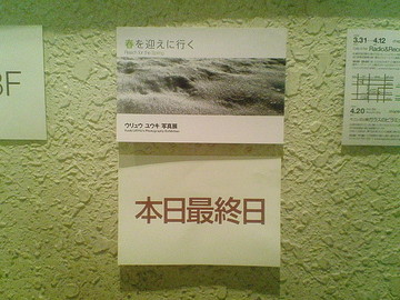 0ef34028.jpg