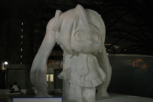 20100204-p04