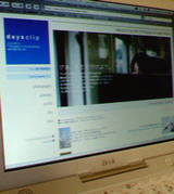 NEC_0086.jpg