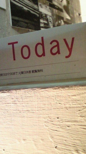 24130f7b.jpg