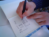 20050413-p04.jpg