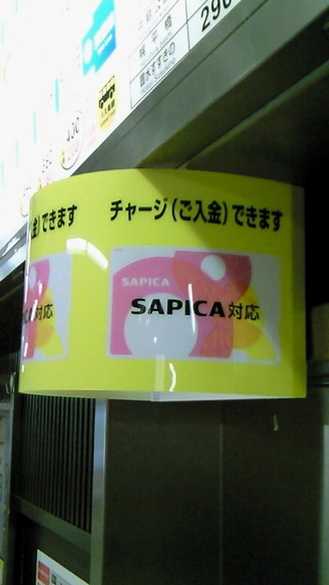 29e3f408.jpg