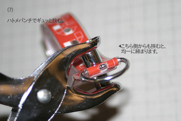 20100202-p10