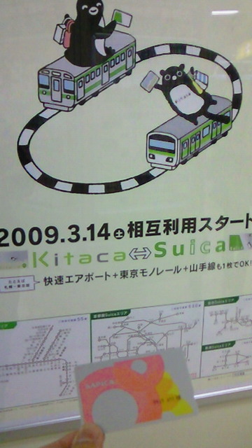 3d77dca4.jpg