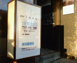 3eeaa2cd.jpg