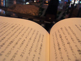 41713949.jpg
