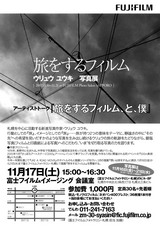 4980a761.jpg