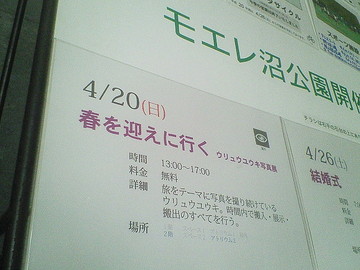 5140ee75.jpg