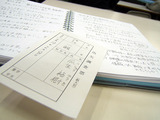 5bcbca83.jpg