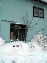 20080127-p01.jpg