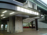 60be9f0a.jpg