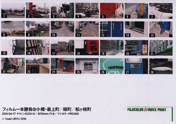 20100417-p00
