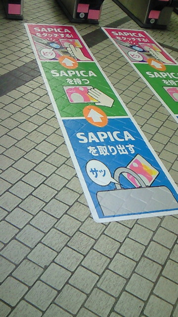 660a4c06.jpg
