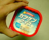 6d2f88e5.jpg