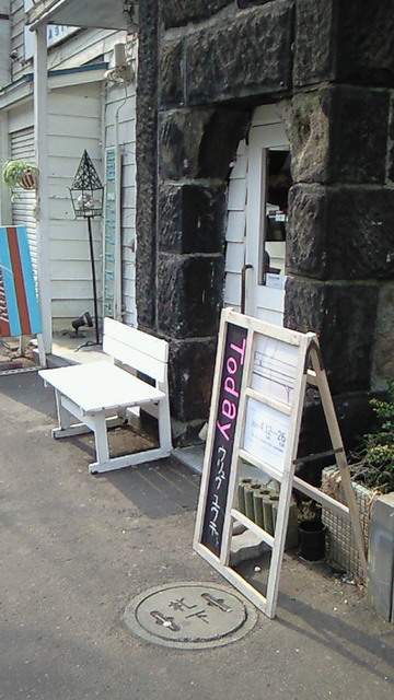 7d030832.jpg