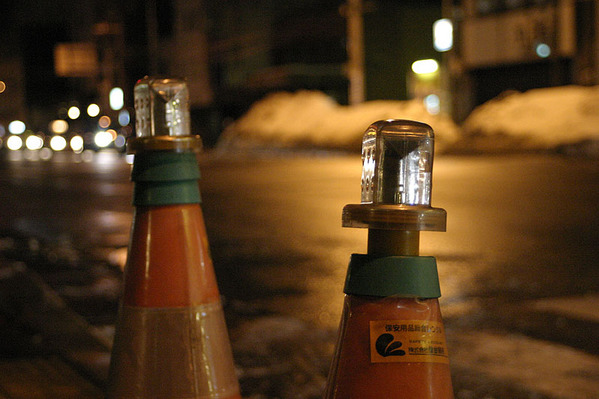 20100127-p04