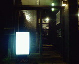 829e64b6.jpg