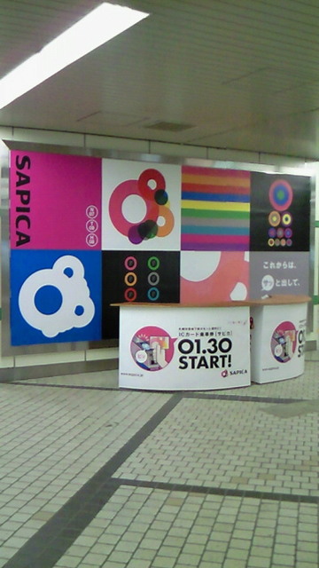 8545dea3.jpg