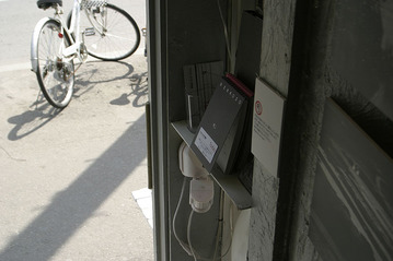 20090419-p02