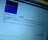 NEC_0085.jpg