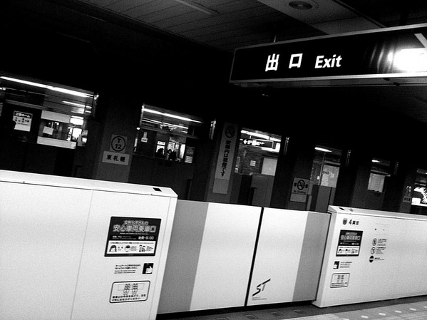 20100314-p02