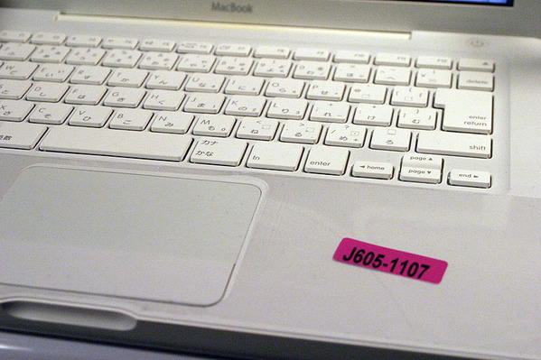 �������ޤ��Ѥ�ä����ͤ�MacBook