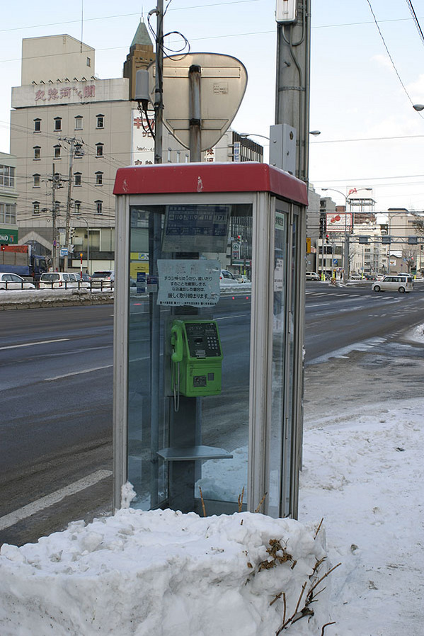 20100205-p02