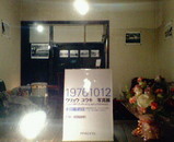 ade0756d.jpg