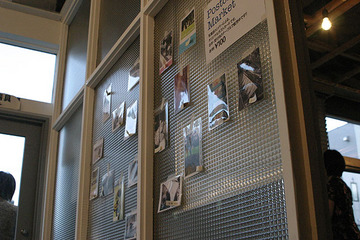 2008_0920_173236AA