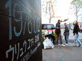 20061012-p03.jpg