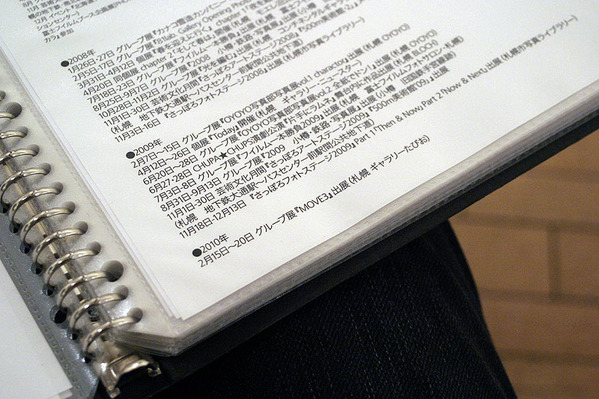 c21b42de.jpg