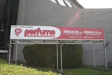 c7f11b20.jpg