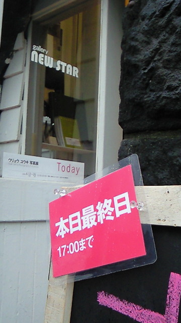 c869c522.jpg