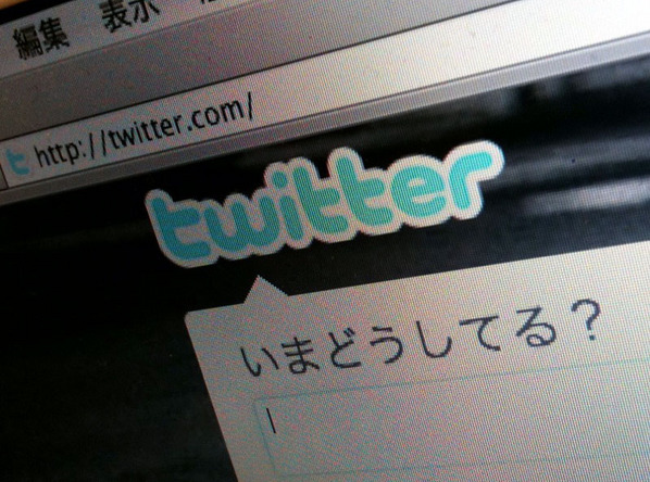 Twitter���ǯ
