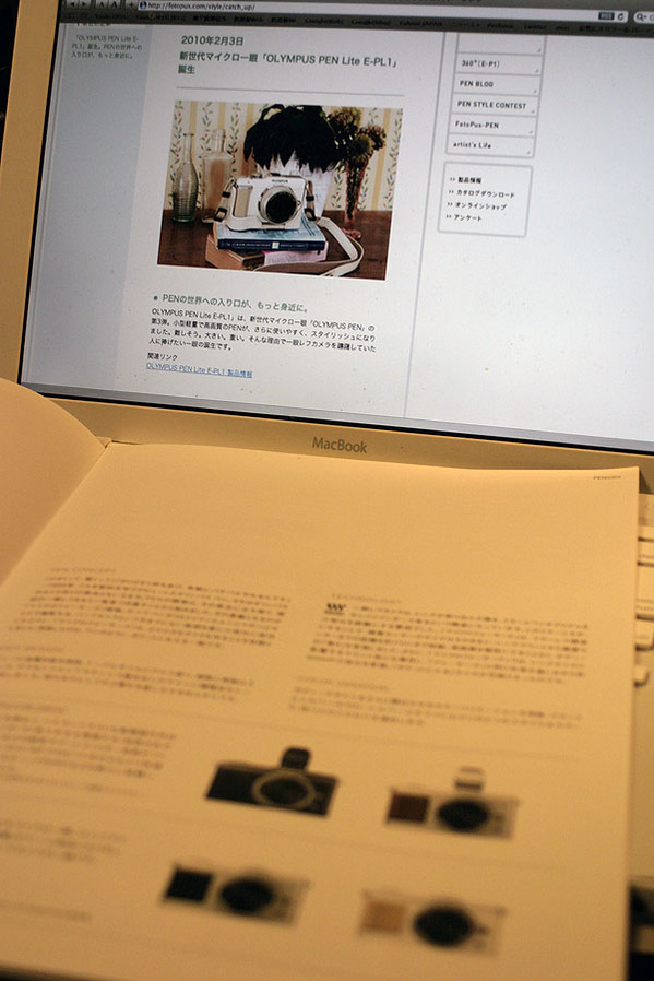 d4b6b6ee.jpg