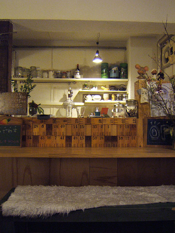 20080308-p26