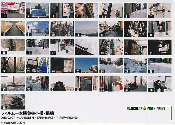 20100227-p00