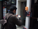 20060427-p01.jpg