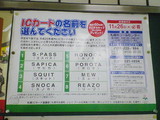 f807b607.jpg