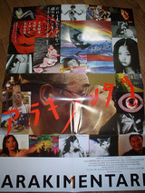 20050510-p02.jpg