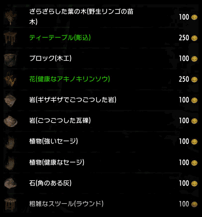 other01a
