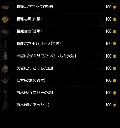 other01b
